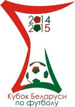 Эмблема 24-й Кубок Беларуси (2014/2015)