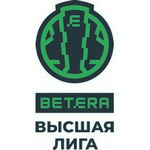 Эмблема 35-й чемпионат Беларуси. Высшая лига 2025