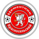 Цементник (Красносельский)
