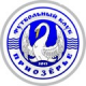 Приозёрье (Верхнедвинск)