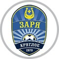 Заря (Круглое) (КФК)