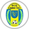Ливадия (Дзержинск)